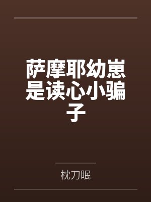 雨中激情歌曲原唱