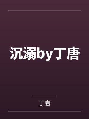 玉龙诀百度百科