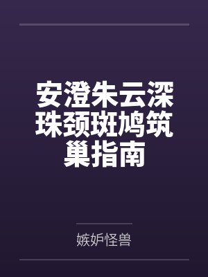武侠全集在线阅读