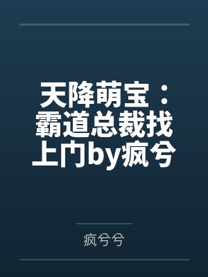 李乐只萧宣