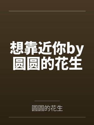 虚无天道