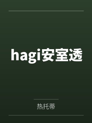 快穿，官配哪有炮灰香