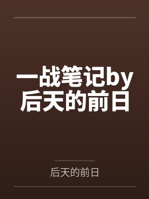 人妻朋友的哺乳