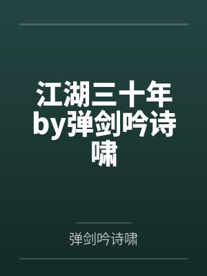 乱搞.txt