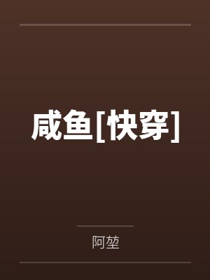 阿庇乌斯奥拉