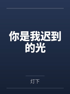重金求狗