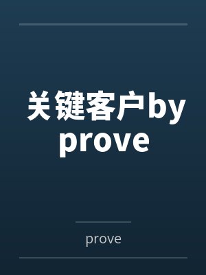 蓝色生死恋之芯爱笔趣阁无弹窗