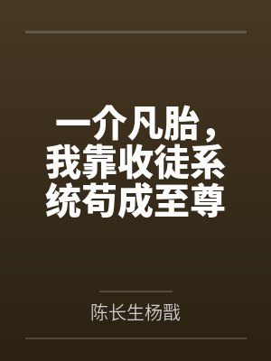 国中女生做爱