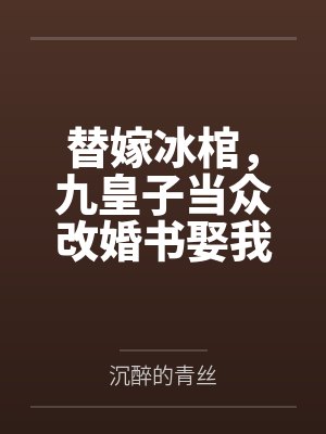 女友与学弟做爱