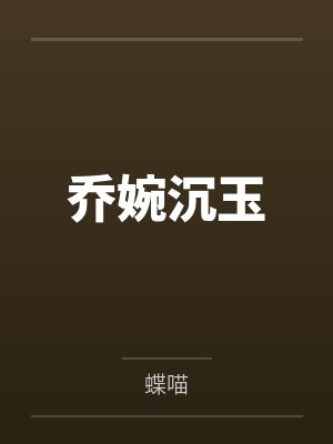 月经女孩