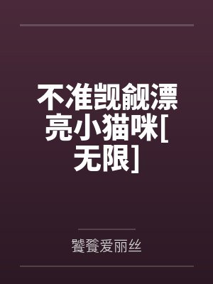 宁桃是谁