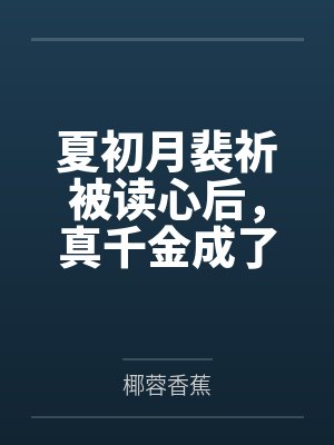 诡异是恐怖吗