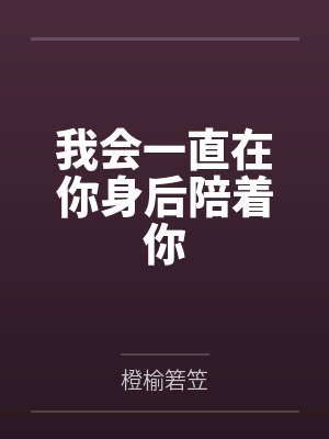 四合院1960逆风局开始免费阅读